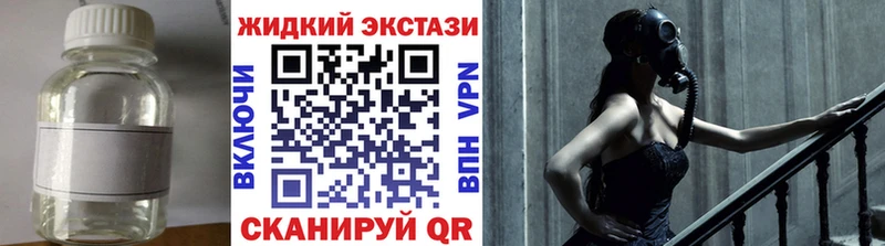 Бутират оксана  Гаврилов Посад 