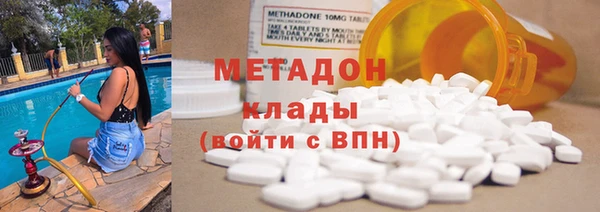 наркотики Новодвинск