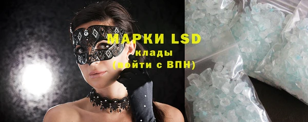 наркотики Новодвинск