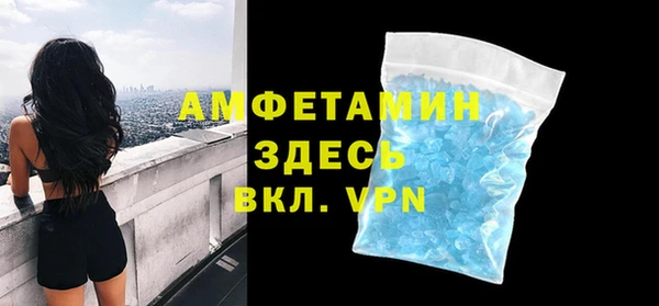 наркотики Новодвинск
