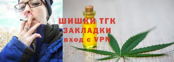 наркотики Новодвинск