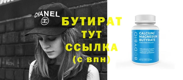 кокаин VHQ Кущёвская