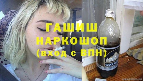 наркотики Новодвинск