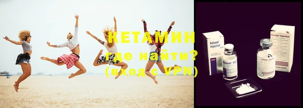 кокаин перу Нея