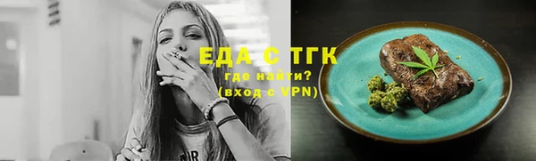наркотики Новодвинск