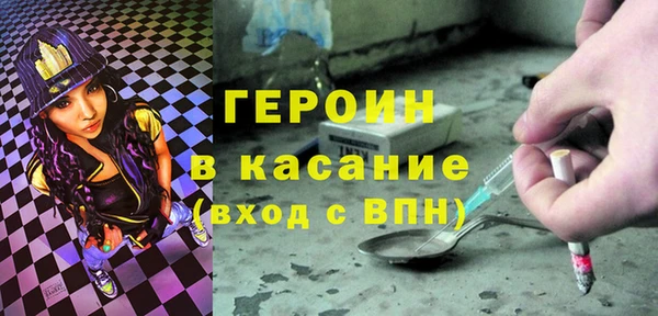 кокаин перу Нея
