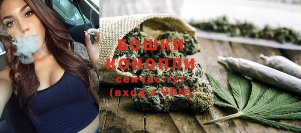 наркотики Новодвинск