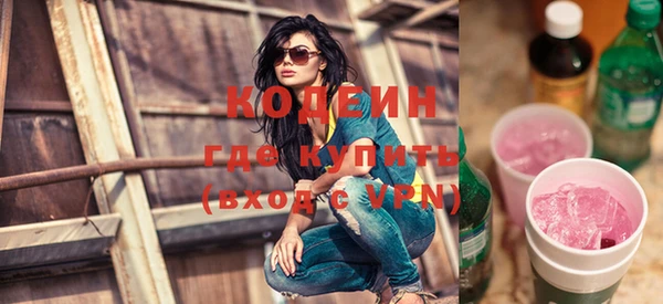 кокаин перу Нея