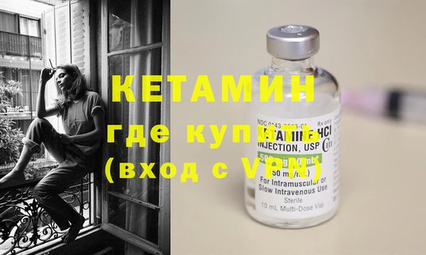 наркотики Новодвинск