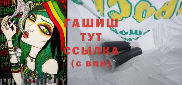 наркотики Новодвинск