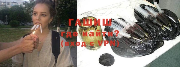 наркотики Новодвинск