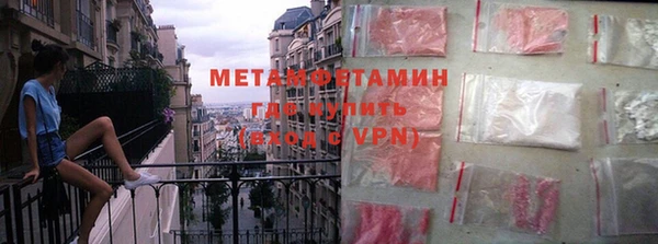 наркотики Новодвинск