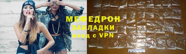 наркотики Новодвинск