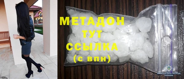наркотики Новодвинск
