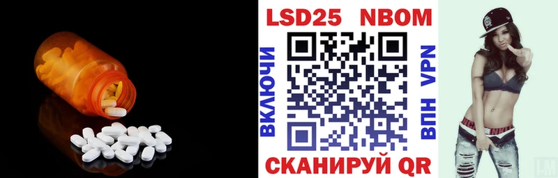 хочу наркоту  Гаврилов Посад  LSD-25 экстази кислота 