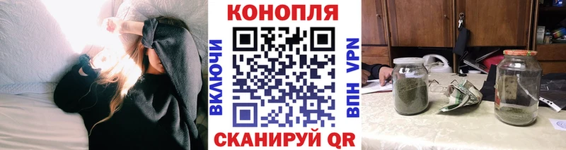Шишки марихуана AK-47  Гаврилов Посад 